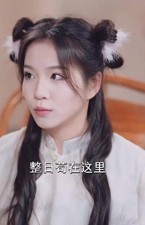 《铁树开花》：时代变迁下的亲情与挣扎，笑中带泪的温情故事
