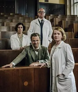 《夏利特医院第三季》：医疗剧的巅峰之作？深入纳粹阴影下的生命抉择！