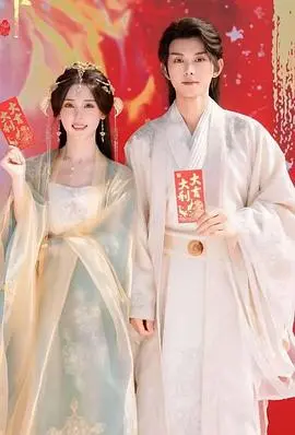 《南宫谣》影评：绝美东方史诗，宿命轮回下的爱恨纠葛与人性抉择