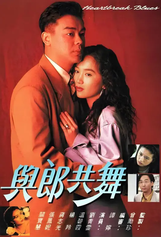 《与狼共舞》：一场西部拓荒的史诗，一次灵魂的觉醒，与狼共舞的自由与羁绊