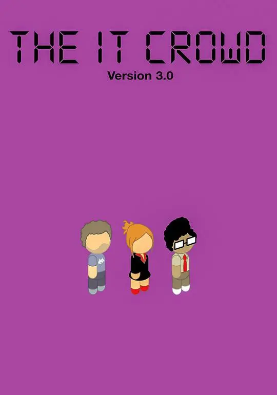 《IT狂人 第三季》：爆笑回归！技术宅的逆袭之路，让你笑到喷饭！